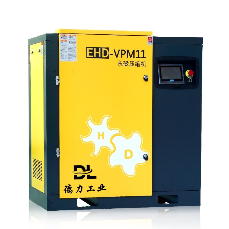 EHD-VPM11